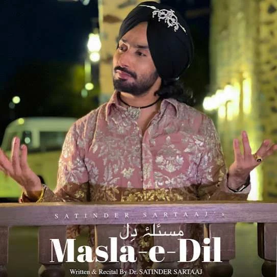 download Veham Deep Kaushal mp3 song ringtone, Veham Deep Kaushal full album download