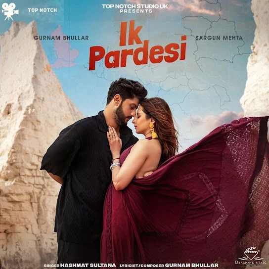download Ik Pardesi Hashmat Sultana mp3 song ringtone, Ik Pardesi Hashmat Sultana full album download