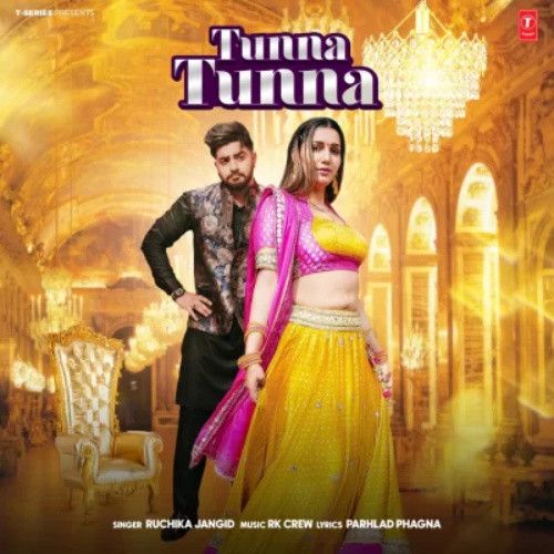 download Tunna Tunna Ruchika Jangid mp3 song ringtone, Tunna Tunna Ruchika Jangid full album download