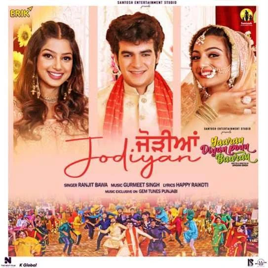 download Jodiyan Ranjit Bawa mp3 song ringtone, Jodiyan Ranjit Bawa full album download