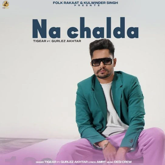 download Na Chaldar Tigear mp3 song ringtone, Na Chaldar Tigear full album download