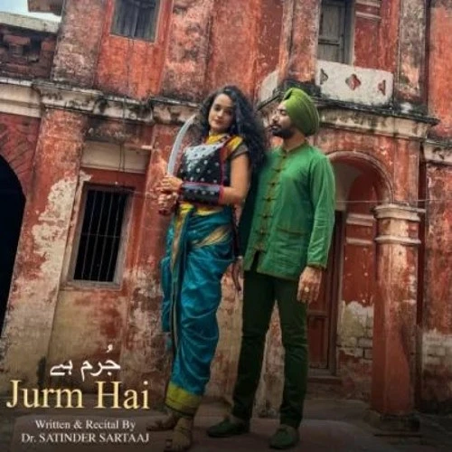 download Jurm Hai Satinder Sartaaj mp3 song ringtone, Jurm Hai Satinder Sartaaj full album download