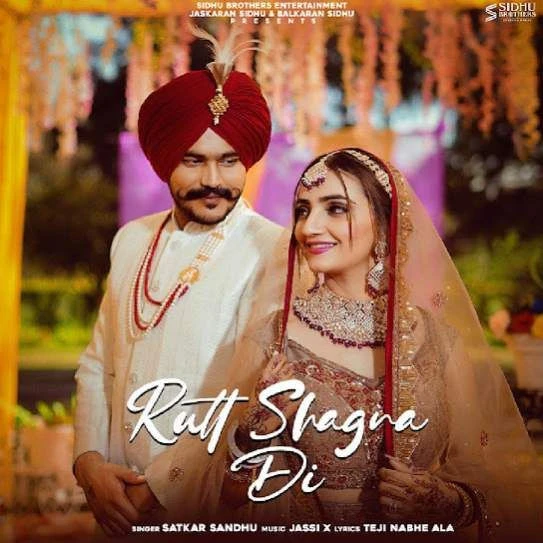 download Rutt Shagna Di Satkar Sandhu mp3 song ringtone, Rutt Shagna Di Satkar Sandhu full album download