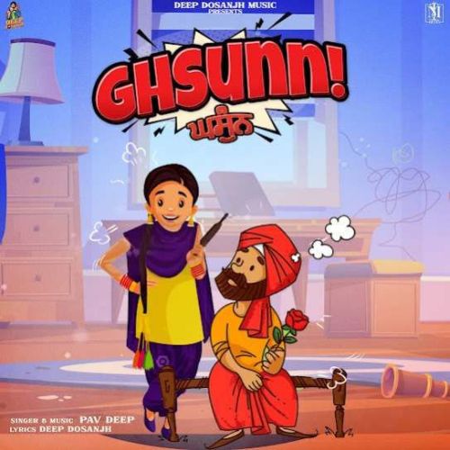 download Ghsunn Pav Deep mp3 song ringtone, Ghsunn Pav Deep full album download