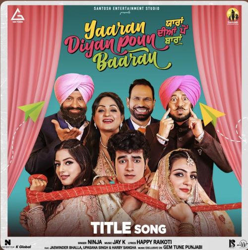 download Yaaran Diyan Poun Baaran Ninja mp3 song ringtone, Yaaran Diyan Poun Baaran Ninja full album download