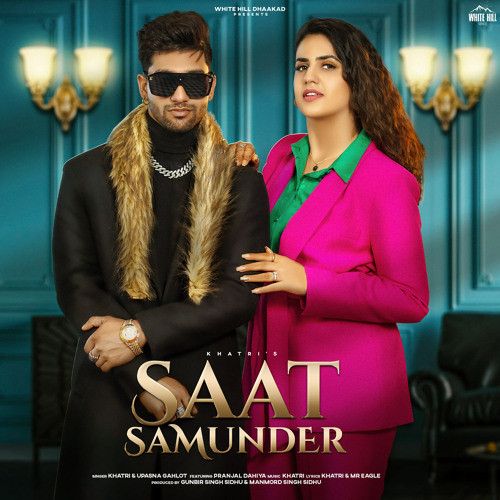 download Saat Samunder Khatri mp3 song ringtone, Saat Samunder Khatri full album download