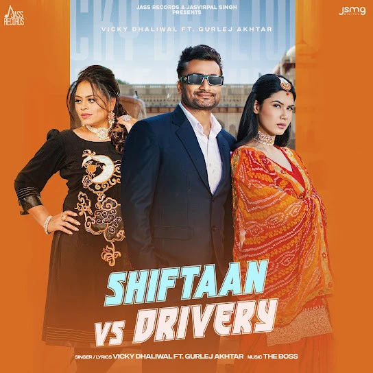 download Shiftaan Vs Drivery Vicky Dhaliwal, Gurlez Akhtar mp3 song ringtone, Shiftaan Vs Drivery Vicky Dhaliwal, Gurlez Akhtar full album download