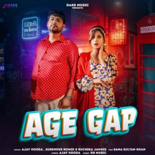 download Age Gap Surender Romio, Ruchika Jangid mp3 song ringtone, Age Gap Surender Romio, Ruchika Jangid full album download