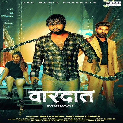 download Wardaat Raj Mawar mp3 song ringtone, Wardaat Raj Mawar full album download