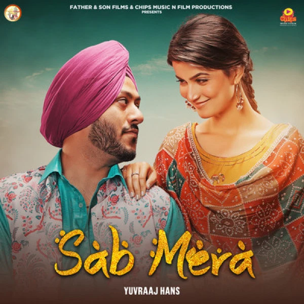 download Sab Mera Yuvraj Hans mp3 song ringtone, Sab Mera Yuvraj Hans full album download