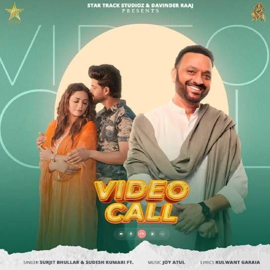 download Video Call Surjit Bhullar mp3 song ringtone, Video Call Surjit Bhullar full album download