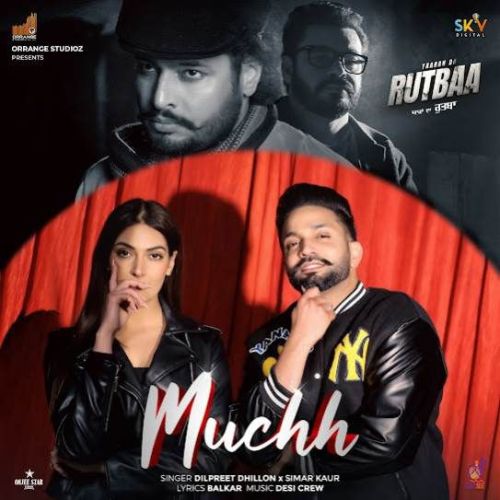 download Muchh Dilpreet Dhillon mp3 song ringtone, Muchh Dilpreet Dhillon full album download