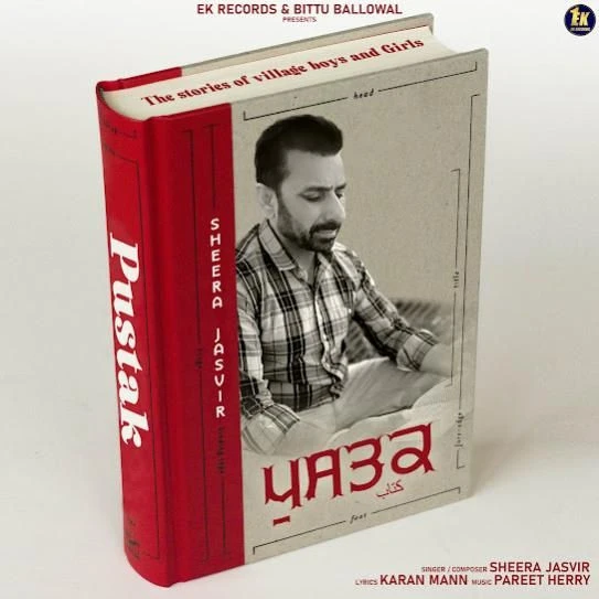 download Pustak Sheera Jasvir mp3 song ringtone, Pustak Sheera Jasvir full album download