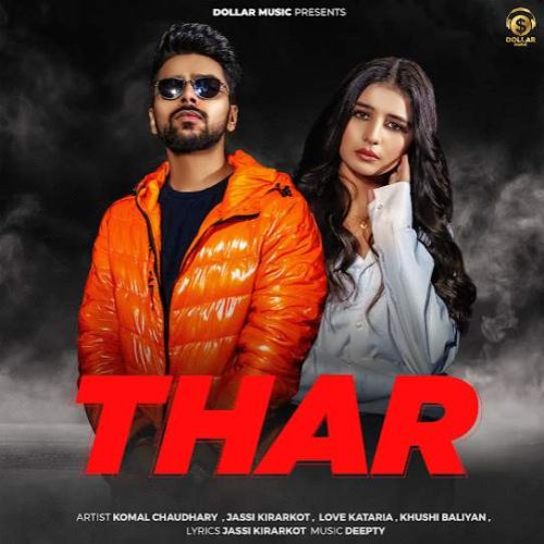 download Thar Jassi Kirarkot mp3 song ringtone, Thar Jassi Kirarkot full album download