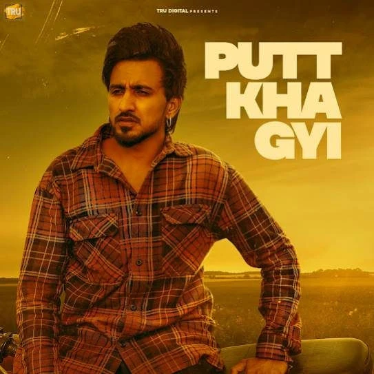 download Putt Kha Gyi Tippu Sultan mp3 song ringtone, Putt Kha Gyi Tippu Sultan full album download