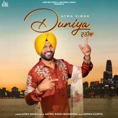download Duniya Atma Singh mp3 song ringtone, Duniya Atma Singh full album download