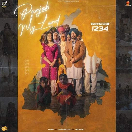 download Punjab My Land Ammri mp3 song ringtone, Punjab My Land Ammri full album download