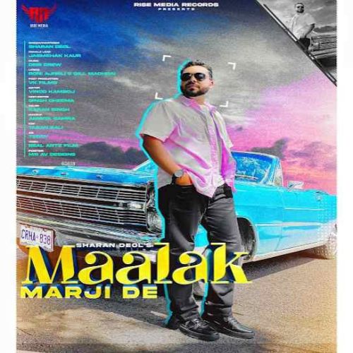 download Maalak Marji De Sharan Deol mp3 song ringtone, Maalak Marji De Sharan Deol full album download