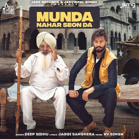 download Munda Nahar Seon Da Deep Sidhu mp3 song ringtone, Munda Nahar Seon Da Deep Sidhu full album download