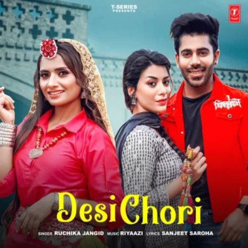 download Desi Chori Ruchika Jangid mp3 song ringtone, Desi Chori Ruchika Jangid full album download