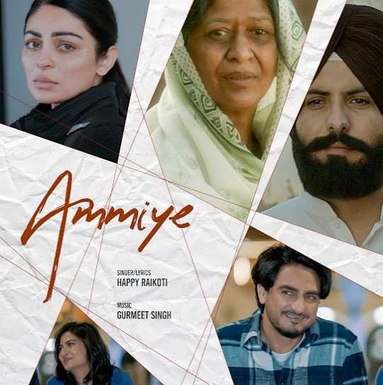 download Ammiye Happy Raikoti mp3 song ringtone, Ammiye Happy Raikoti full album download