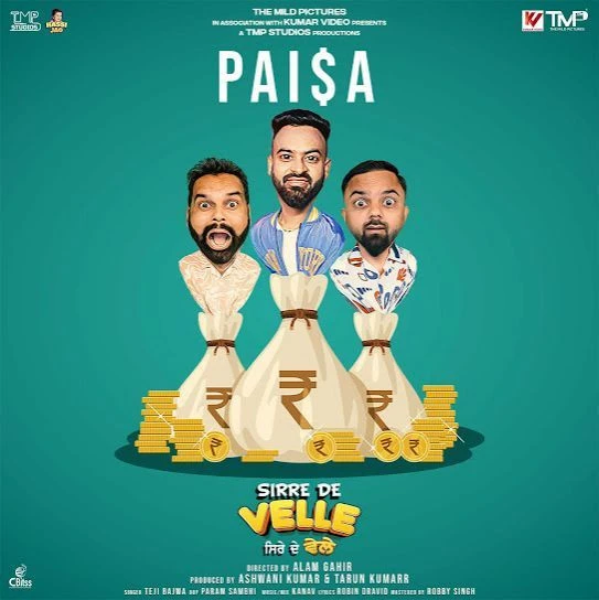 download Paisa Teji Bajwa mp3 song ringtone, Paisa Teji Bajwa full album download