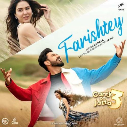 download Farishtey B Praak mp3 song ringtone, Farishtey B Praak full album download