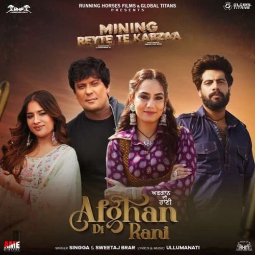 download Afghan Di Rani Singga mp3 song ringtone, Afghan Di Rani Singga full album download