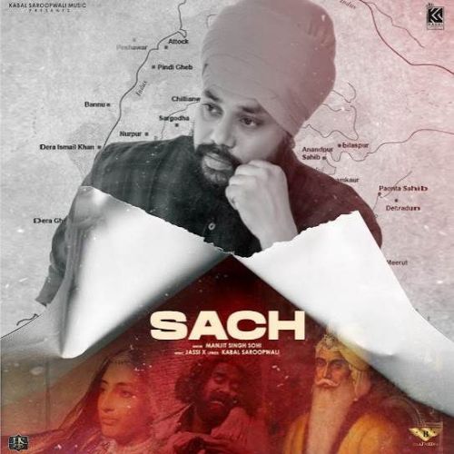 download Sach Manjit Singh Sohi mp3 song ringtone, Sach Manjit Singh Sohi full album download