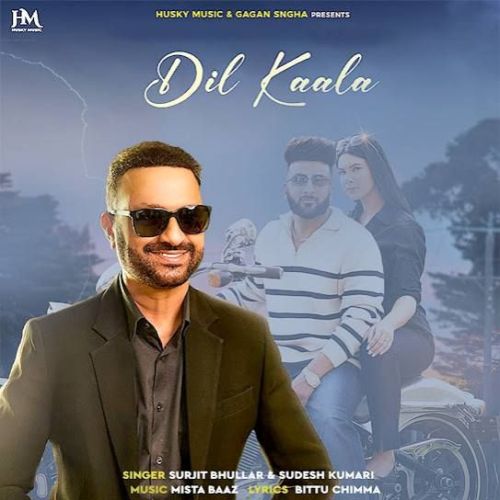 download Dil Kaala Surjit Bhullar mp3 song ringtone, Dil Kaala Surjit Bhullar full album download