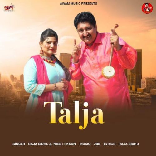 download Talja Raja Sidhu mp3 song ringtone, Talja Raja Sidhu full album download