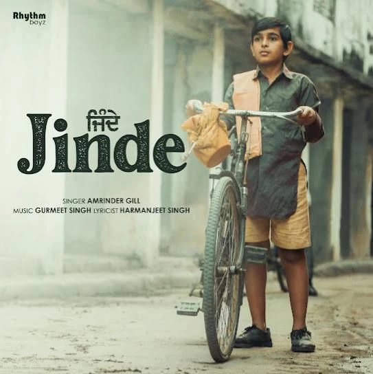download Jinde Amrinder Gill mp3 song ringtone, Jinde Amrinder Gill full album download