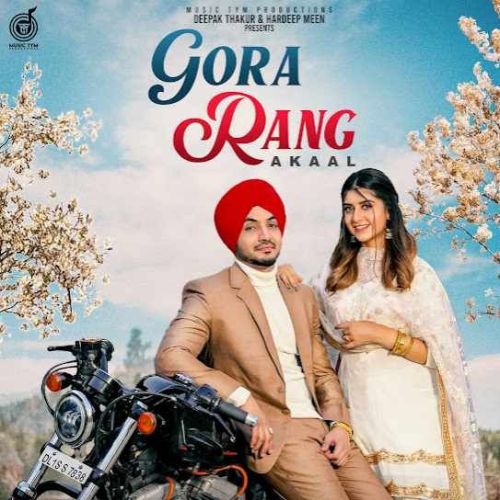 download Gora Rang Akaal mp3 song ringtone, Gora Rang Akaal full album download