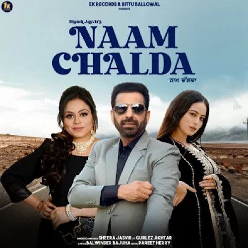 download Naam Chalda Sheera Jasvir mp3 song ringtone, Naam Chalda Sheera Jasvir full album download