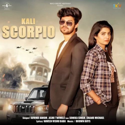 download Kali Scorpio Arvind Jangid, Ashu Twinkle mp3 song ringtone, Kali Scorpio Arvind Jangid, Ashu Twinkle full album download