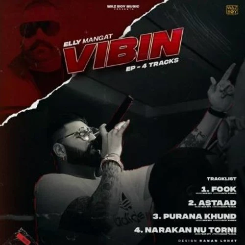 download Fook Elly Mangat mp3 song ringtone, Vibin - EP Elly Mangat full album download