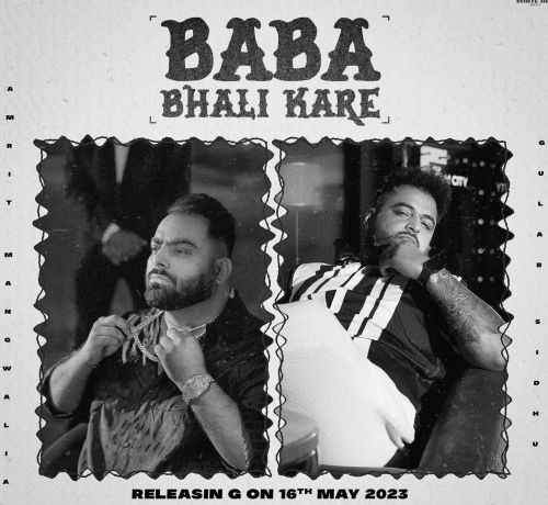 download Baba Bhali Kare Gulab Sidhu mp3 song ringtone, Baba Bhali Kare Gulab Sidhu full album download