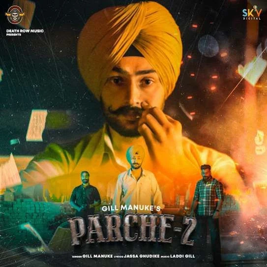 download Parche 2 Gill Manuke mp3 song ringtone, Parche 2 Gill Manuke full album download