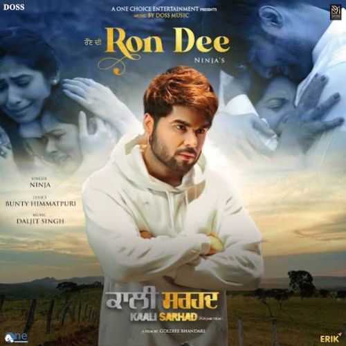 download Ron Dee Ninja mp3 song ringtone, Ron Dee Ninja full album download