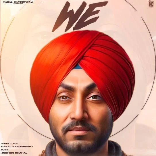 download WE Kabal Saroopwali mp3 song ringtone, WE Kabal Saroopwali full album download