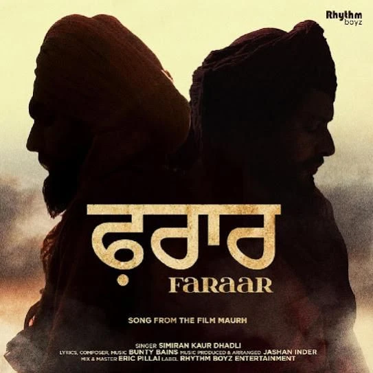 download Faraar Simiran Kaur Dhadli mp3 song ringtone, Faraar Simiran Kaur Dhadli full album download