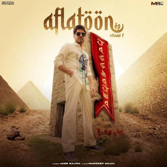 download Status Jass Bajwa mp3 song ringtone, Aflatoon - EP Jass Bajwa full album download