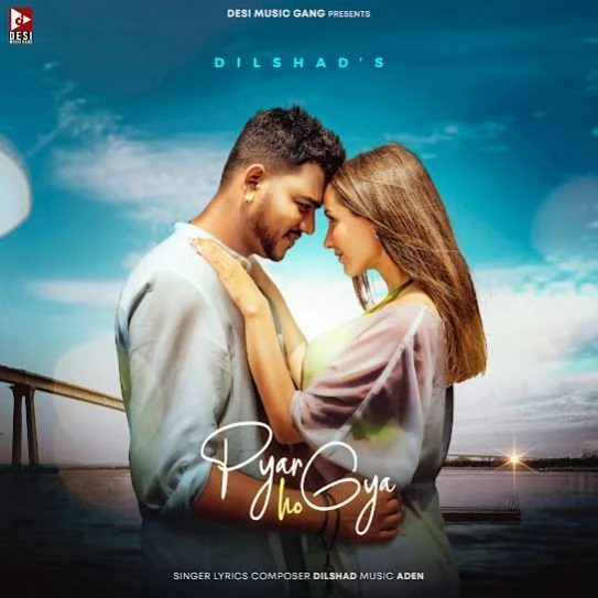 download Pyar Ho Gya Dilshad mp3 song ringtone, Pyar Ho Gya Dilshad full album download