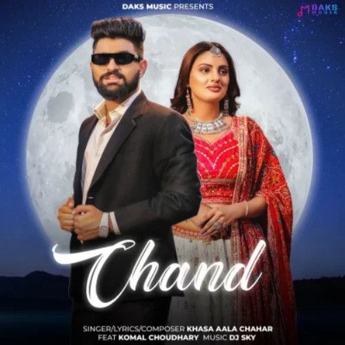 download Chand Khasa Aala Chahar mp3 song ringtone, Chand Khasa Aala Chahar full album download