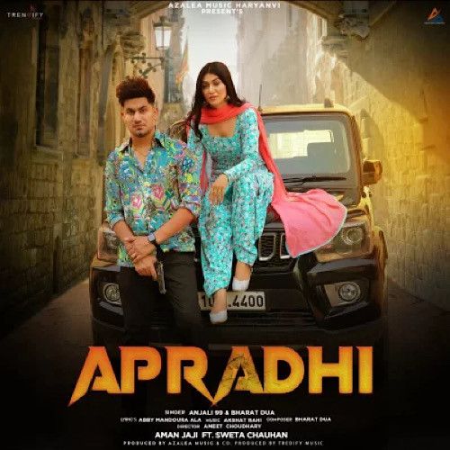 download Apradhi Anjali 99 mp3 song ringtone, Apradhi Anjali 99 full album download
