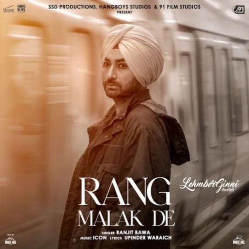 download Rang Malak De Ranjit Bawa mp3 song ringtone, Rang Malak De Ranjit Bawa full album download