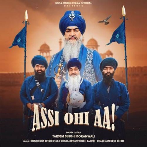 download Assi Ohi Aa Soba Singh Sitara mp3 song ringtone, Assi Ohi Aa Soba Singh Sitara full album download