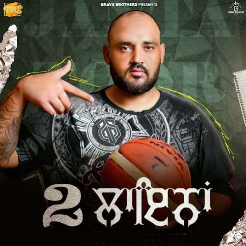 download 2 Laena Janta Toor mp3 song ringtone, 2 Laena Janta Toor full album download