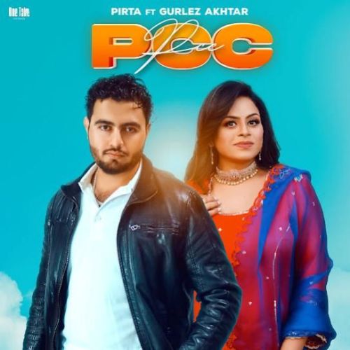 download PCC Pirta, Gurlez Akhtar mp3 song ringtone, PCC Pirta, Gurlez Akhtar full album download