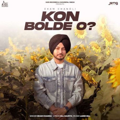 download Kon Bolde O Ekam Chanoli mp3 song ringtone, Kon Bolde O Ekam Chanoli full album download